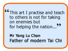 Yang Lu Chan quote